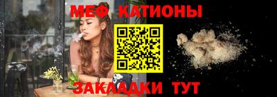 ешки Тулун