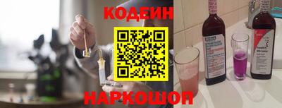 ешки Тулун