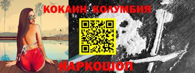 дистиллят марихуана Тверь