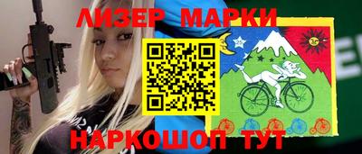 герыч Туймазы