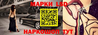 герыч Туймазы