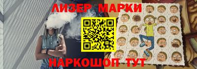 ешки Тулун
