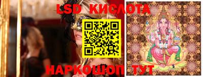 герыч Туймазы