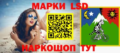 ешки Тулун