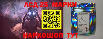 герыч Туймазы
