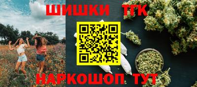 герыч Туймазы