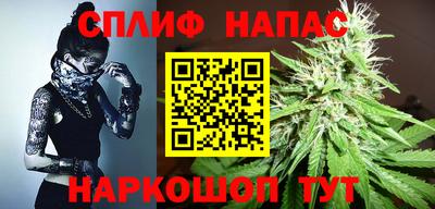 герыч Туймазы
