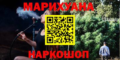 ешки Тулун