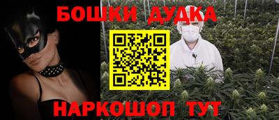 герыч Туймазы