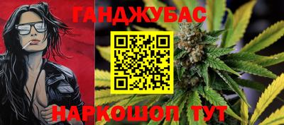 герыч Туймазы