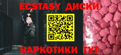 герыч Туймазы
