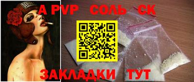 ешки Тулун
