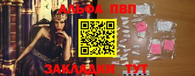 ешки Тулун