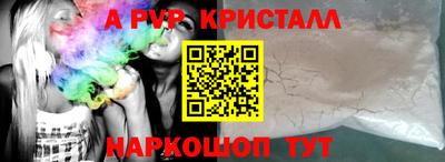 герыч Туймазы