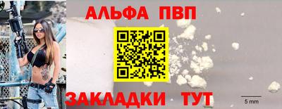 ешки Тулун