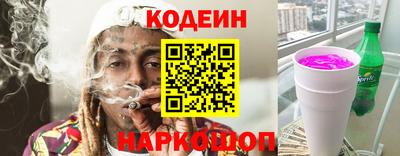 ешки Тулун