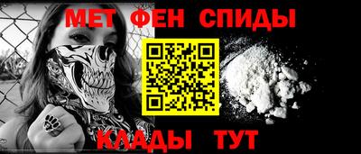 герыч Туймазы