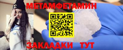 ешки Тулун
