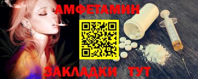 герыч Туймазы