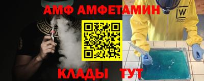 ешки Тулун