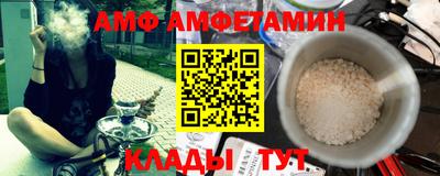 ешки Тулун
