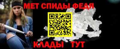 амф Тула