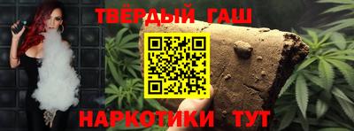 ешки Тулун