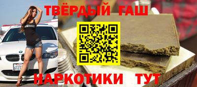 герыч Туймазы