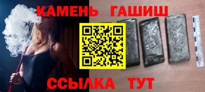 ешки Тулун