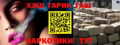 ешки Тулун