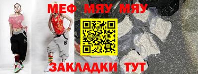 ешки Тулун