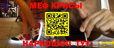 ешки Тулун