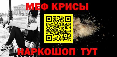 герыч Туймазы