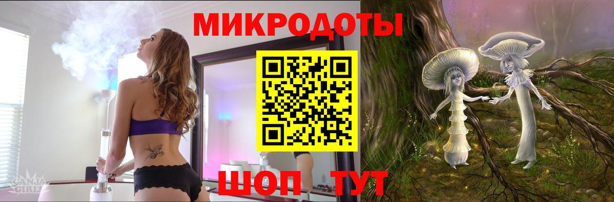 Нурлат  Галлюциногенные грибы Magic Shrooms  Галлюциногенные грибы Cubensis  Вход с VPN 
